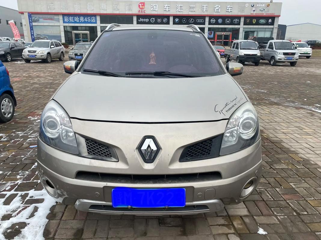 东莞289日产汽车与雷诺的合作，哈弗的低能耗柴油动力技术